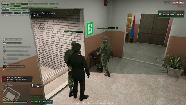 сочник смотреть онлайн