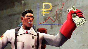 Делаем оружие в Team Fortress 2 из краски и выставляем на продажу