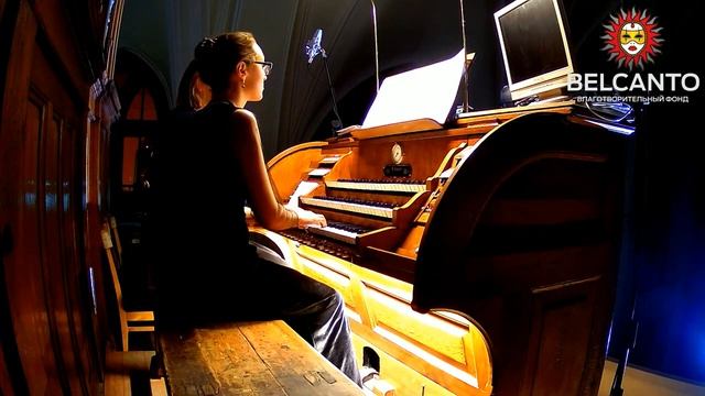 Органный дуэт Бельканто: Ксения Свириденко и Мария Маркевич смотреть онлайн