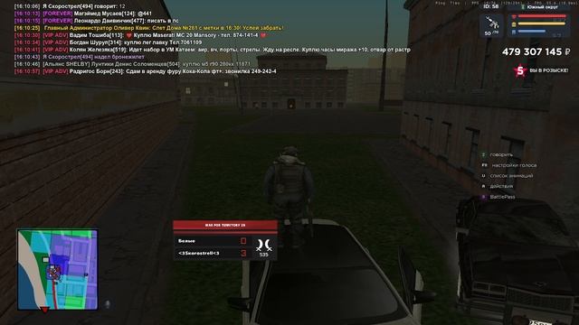 Неприезд