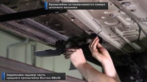 Skoda Kodiaq 2017 | Установка порог-площадок RIVAL