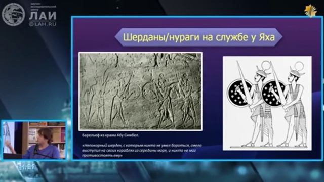 Бог Авраама и лунные боги Шумера и Египта