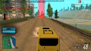 покупка квартиры не за горами (РОДИНА RP)