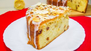 ТВОРОЖНЫЙ ПИРОГ с Яблоками и миндалем