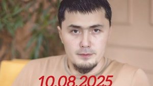 Барча турдаги сехрларни куйдиривчи Руқия (10.08.2025)