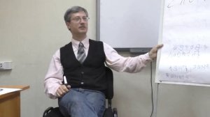 Пафосные слова