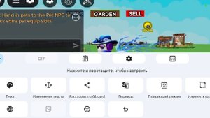мне лень монтировать