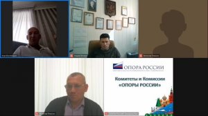 Анализ и оценка уязвимости по ПП 588 (5 часть) система оповещения Вячеслав Плаксин 15.08.2025