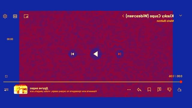 1000009986.mp4 смотреть онлайн