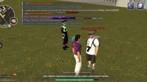 Обман на семью в блек раше фрапс