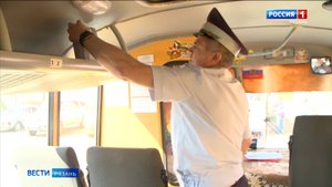 В преддверии учебного года сотрудники Госавтоинспекции проверили школьные автобусы