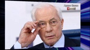 Украина превратилась в государство, которого на самом деле уже нет — Азаров
