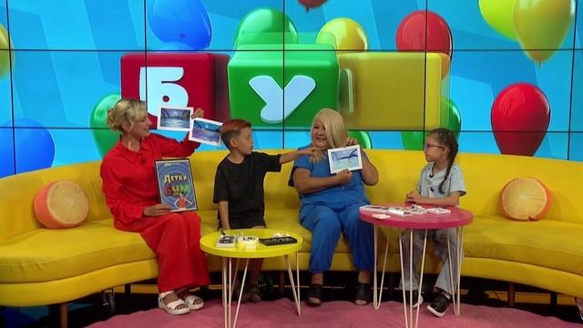 Детки Бум. Очумелые ручки