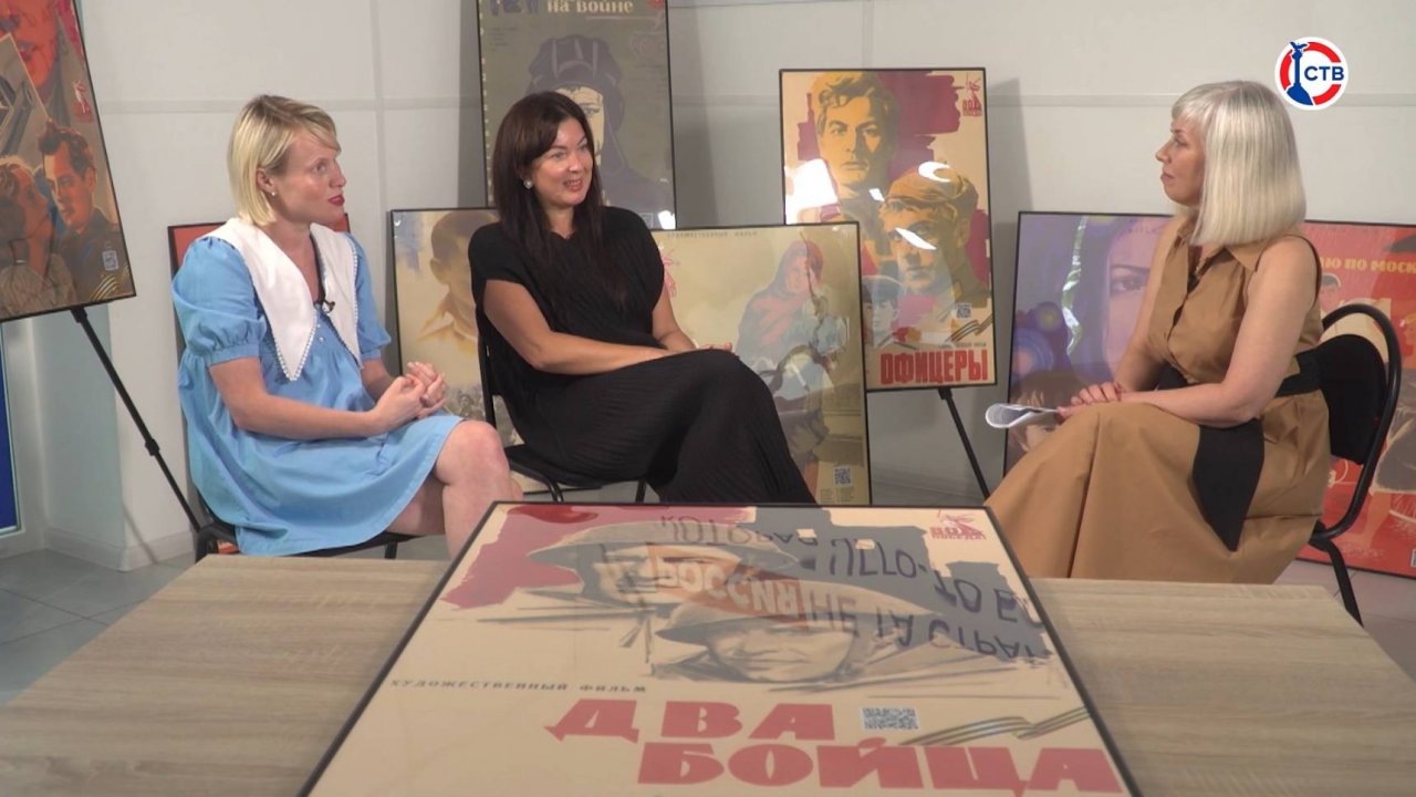 Специалисты департамента Госфильмфонда о кинопроектах (Культурная среда. 15 августа 2025)