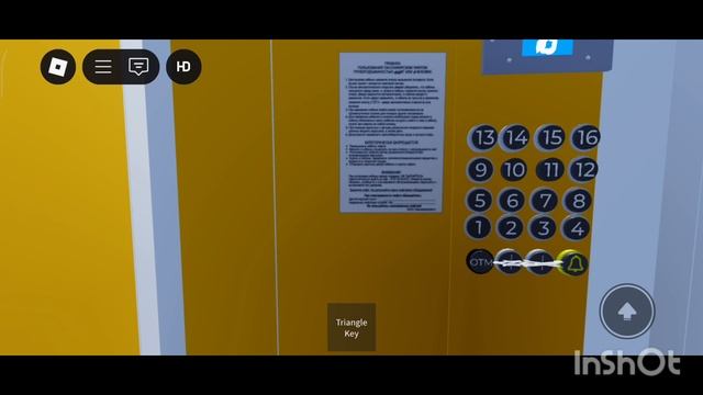 Лифты КМЗ 2016 г смотреть онлайн