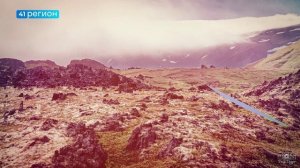 НА СКЛОНАХ ГОРЕЛОГО • ФОТО ФАКТ