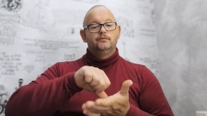 № 6239 Интересные вести