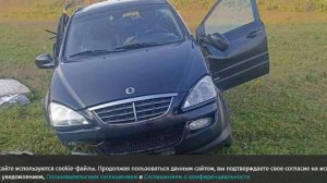 Один человек погиб в результате ДТП в Башкортостане