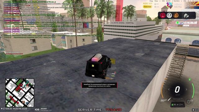 GTA_SA_MP 2025-08-15 17-45-14 смотреть онлайн