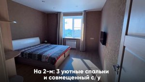 Дом с. Агро-Пустынь