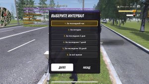 ScreenRecording_08-15-2025 15-06-20_1