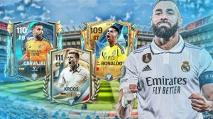 ОГО!! СОБРАЛ ЛУЧШИЙ СОСТАВ МАДРИДСКОГО РЕАЛА В FC MOBILE 25!?
