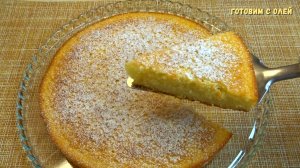 НА КЕФИРЕ и БЕЗ МУКИ. Мой Правильный МАННИК на кефире. Самый вкусный Рецепт Манника к чаю