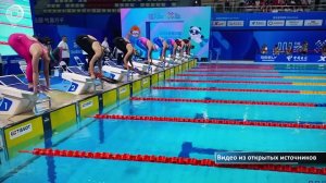 СпортОбзор | 14 августа 2025 | Телеканал ОТС