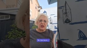 За три часа..