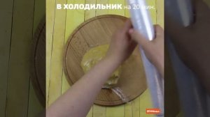 Пирог с рыбными консервами