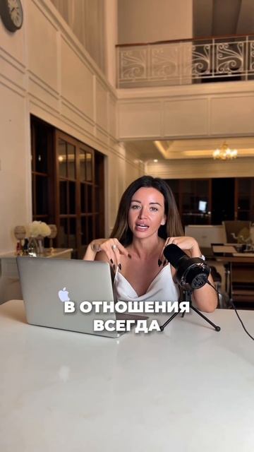 Профиль 2/4 - Талантливый отшельник/Оппортунист #путьксебе #дизайнчеловекаобучение #humandesign смотреть онлайн