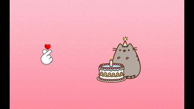 День рождения кота