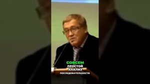 Как речь влияет на тело и мозг
