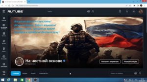 Встреча Путина и Трампа! Истинные цели США и Европы! Украине отмерили путь заранее! 15.08.25