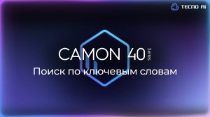 Как Ella упрощает работу с файлами?