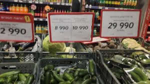 Супермаркет Корзинка 🛒 на улице Осие в Ташкенте 🇺🇿