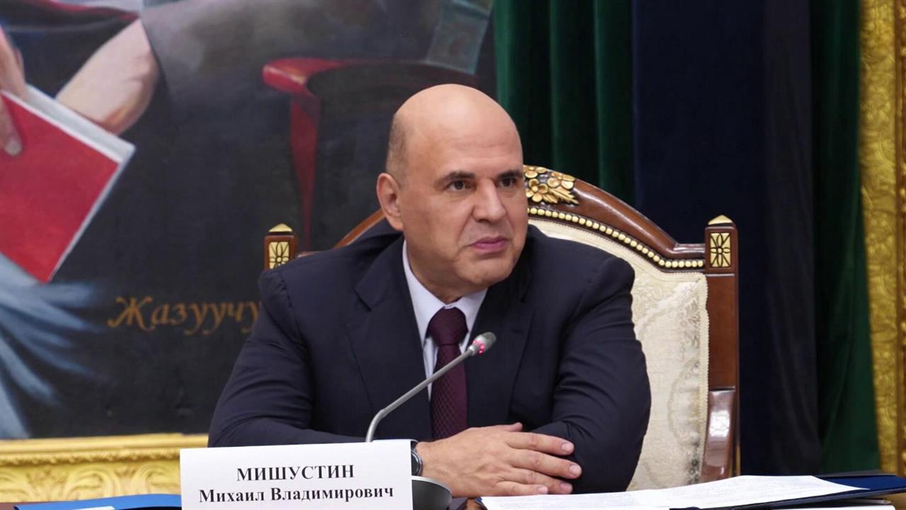 Совершенствование деловой среды обсуждал Михаил Мишустин на заседании ЕМПС