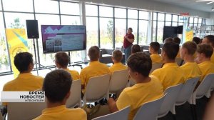 Замминистра культуры РФ Сергей Першин побывал на закрытии смены «Страна Героев» под Волгоградом