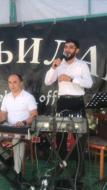 Группа Жегьилар на свадьбе смотреть онлайн