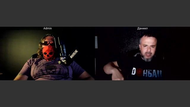 Оборотная сторона ЦИПсО 15 08 2025 смотреть онлайн