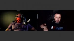 Оборотная сторона ЦИПсО 15 08 2025