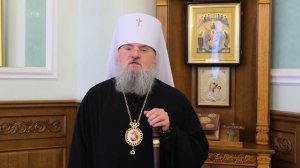 Наставление митрополита Никиты на Успенский пост