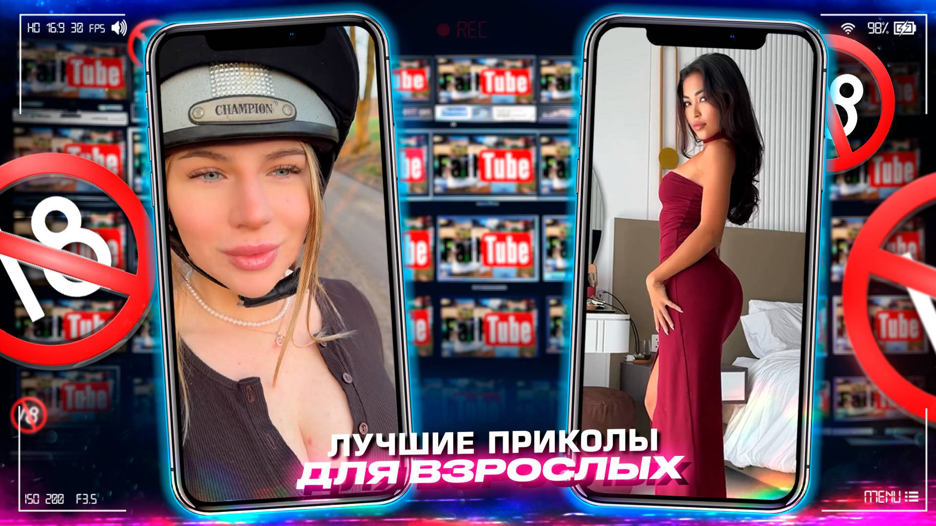 Приколы для взрослых Лучшие приколы 2025  Час Приколов Смех Юмор   #приколы  #смех  #юмор #fails