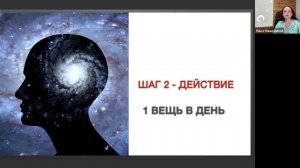 ОГРАНИЧЕНИЯ В ДЕНЬГАХ, ЧТО МНЕ ПОМОЖЕТ ИХ УБРАТЬ
