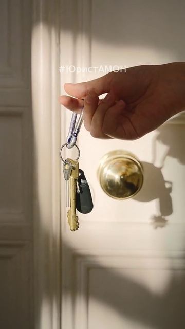 что делать, если старый правообладатель не выселяется? смотреть онлайн