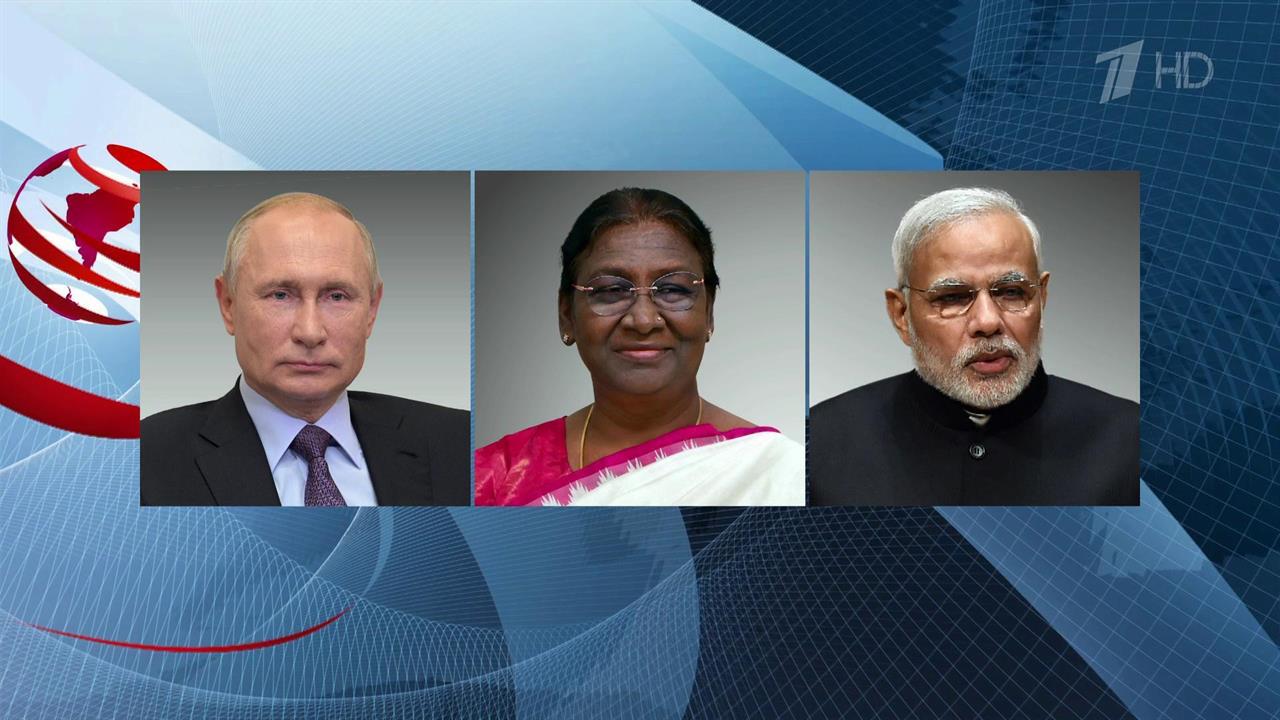 Владимир Путин поздравил с Днем независимости Индии президента и премьера этой страны