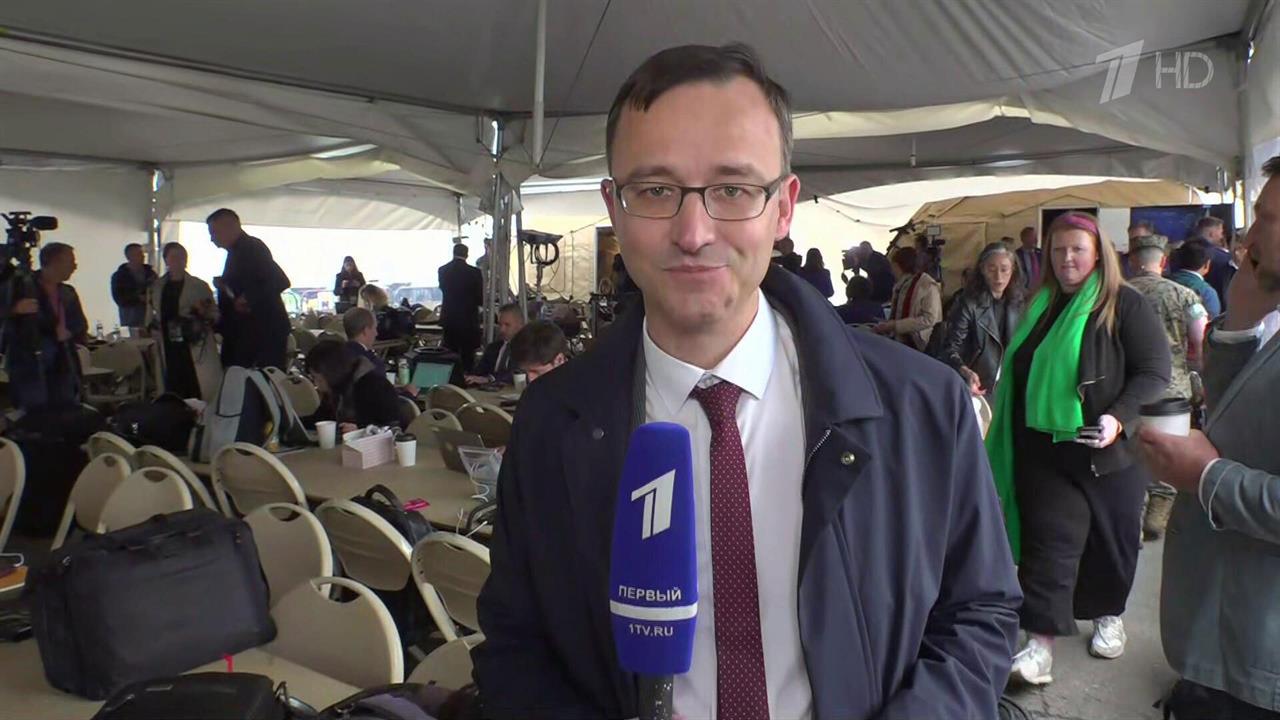 "Стремление к миру" - так американская сторона определила слоган встречи лидеров на Аляске