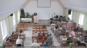 Королёв Михаил, как сверять свой путь со словом Божьим