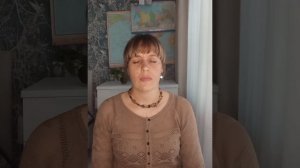 Осознанное отношение к телу. Поясница