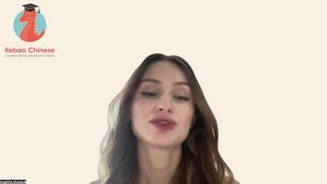 Ангелина - Преподаватель школы Кебао